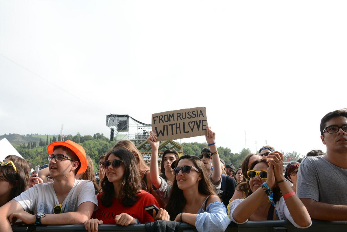 Foto 123 de la viernes 7 de julio | Bilbao BBK Live 2017